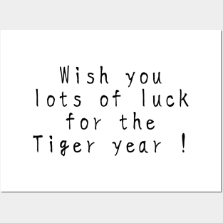 【虎年快樂】Wish you lots of luck for the Tiger year! white version Posters and Art